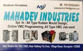 Mahadev Rubber Industries Private Limited